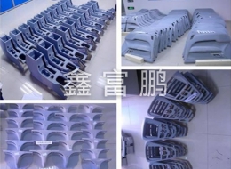 小批量汽车配件