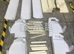 各种产品小批量