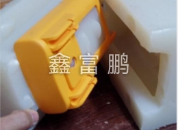 各种产品小批量