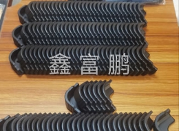 各种产品小批量