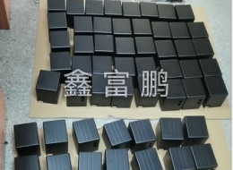 各种产品小批量