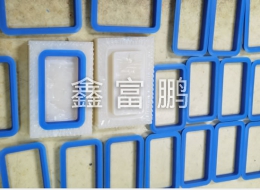 各种产品小批量