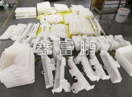 各种产品小批量