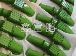 各种产品小批量