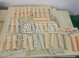 各种产品小批量