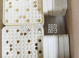 各种产品小批量