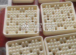 各种产品小批量