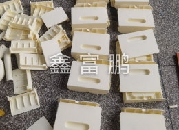 各种产品小批量