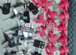 钢件包胶防火材料（镶件）